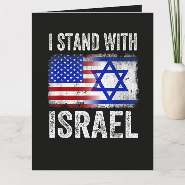 Jag står med Israel Kort (Framsida)
