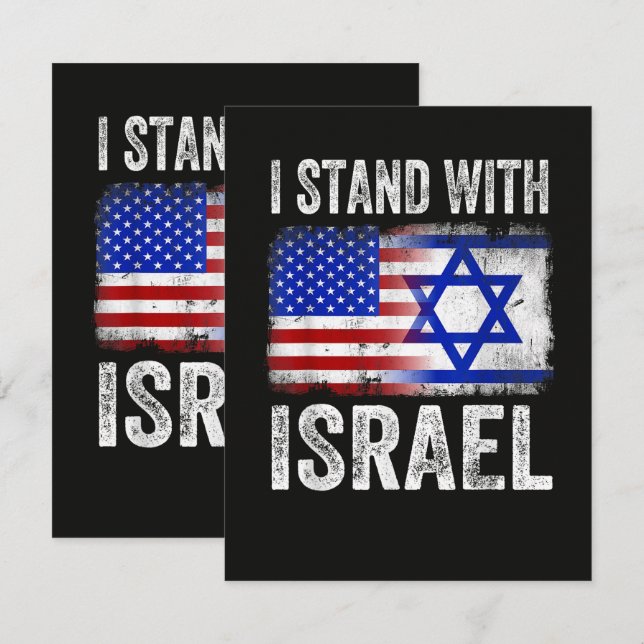 Jag står med Israel Kort (Fram/baksida)
