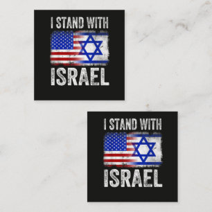 Jag står med Israel Lojalitetskort