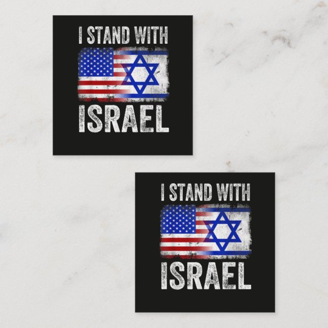 Jag står med Israel Lojalitetskort (Fram/baksida)