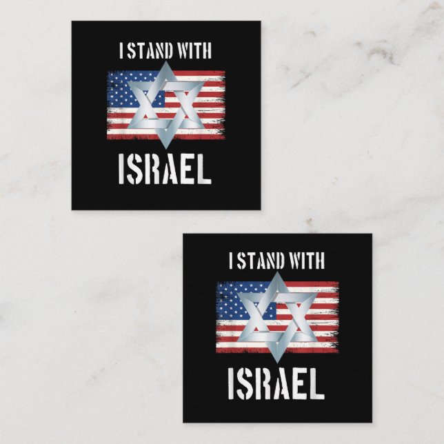 jag står med israel lojalitetskort (Fram/baksida)