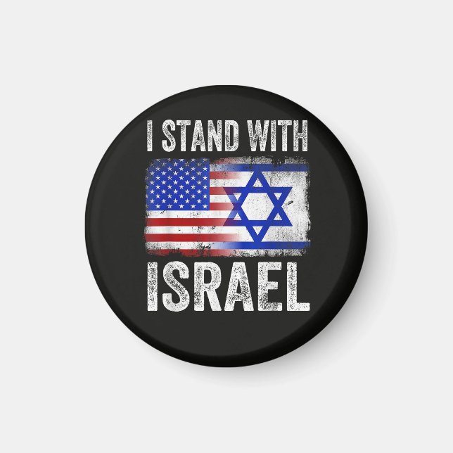 Jag står med Israel Magnet (Framsidan)