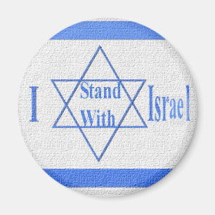 Jag står med Israel Magnet