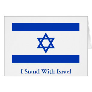 Jag står med Israel OBS Kort