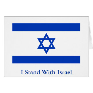 Jag står med Israel OBS Kort