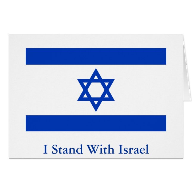 Jag står med Israel OBS Kort (Framsidan Horizontal)