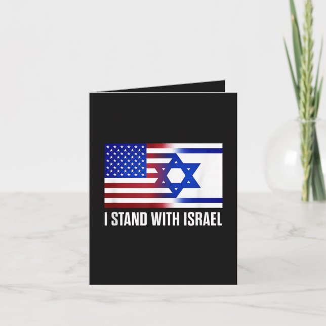 Jag står med Israel patriotisk Helgkort (Framsida)