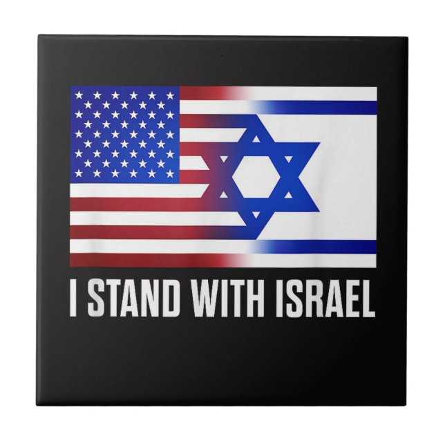 Jag står med Israel patriotisk Kakelplatta (Framsidan)