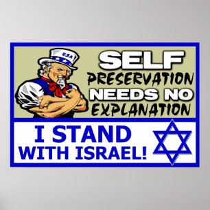 Jag står med Israel! Poster
