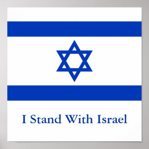 Jag står med Israel Poster