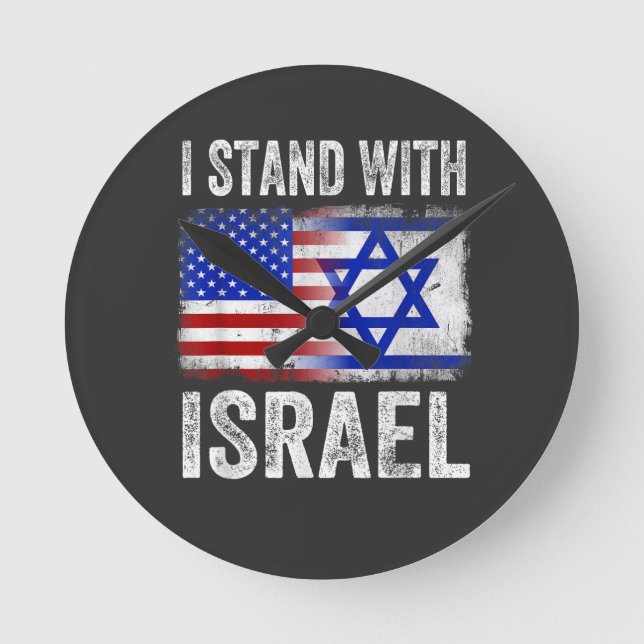 Jag står med Israel Rund Klocka (Framsida)