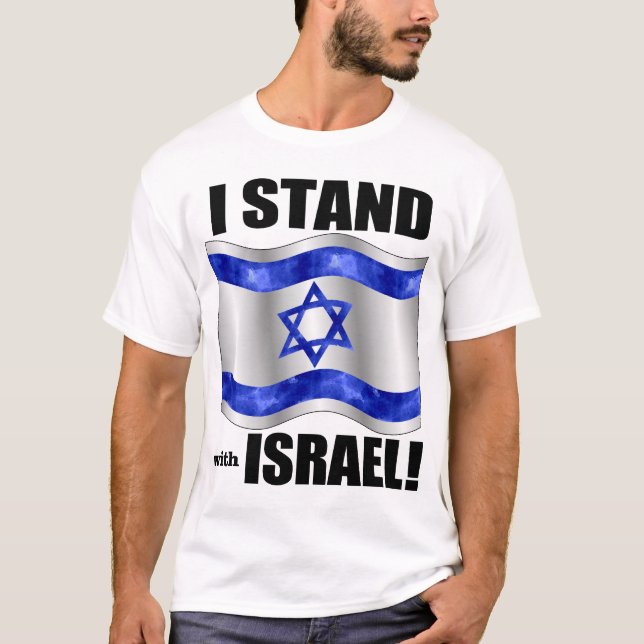 Jag står med Israel! T-shirt (Framsida)