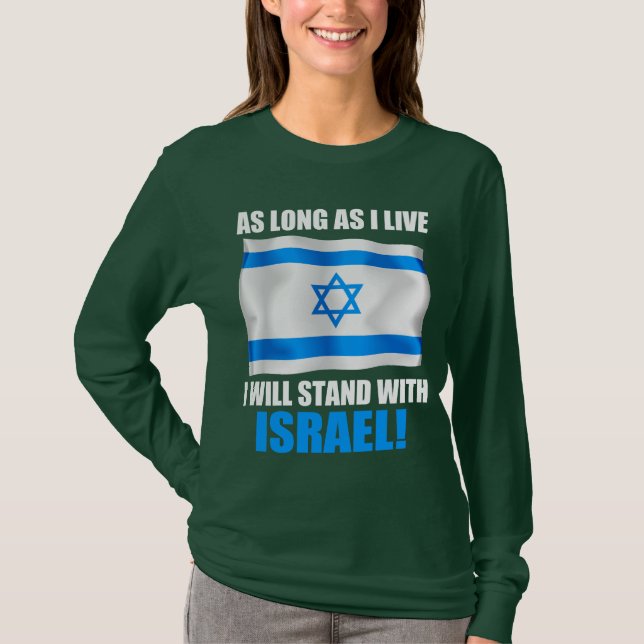 Jag står med Israel T Shirt (Framsida)