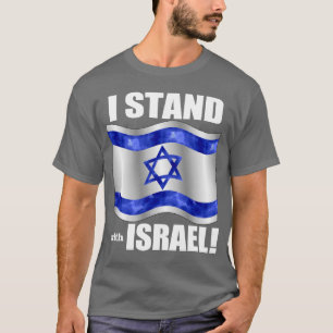 Jag står med Israel! T-shirt