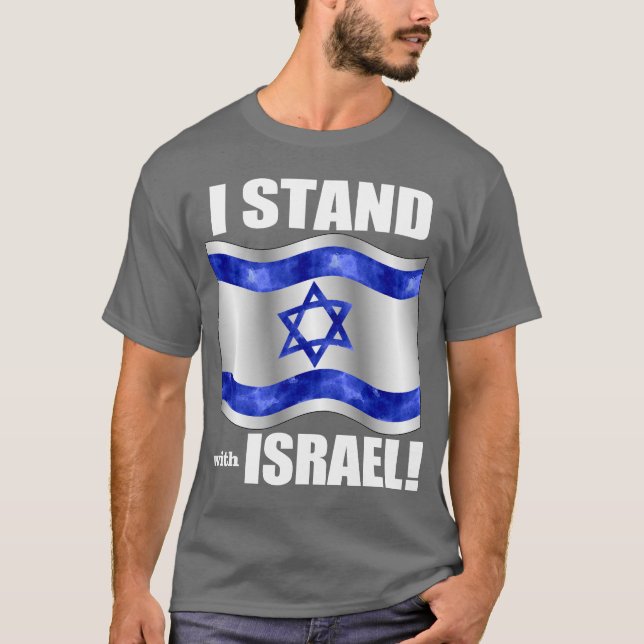Jag står med Israel! T-shirt (Framsida)