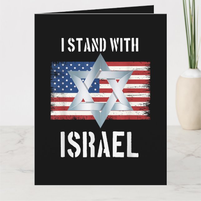 jag står med israel tack kort (Framsida)