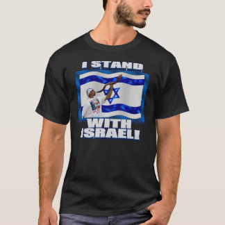 Jag står med Israel Tee