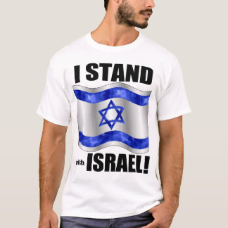 Jag står med Israel! Tee