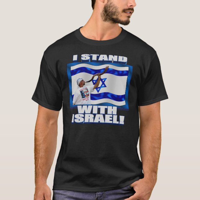 Jag står med Israel Tee Shirt (Framsida)