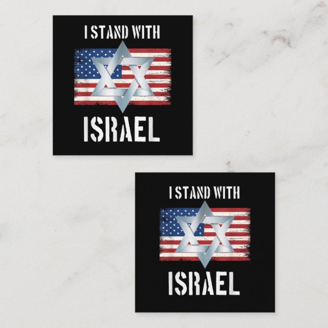 jag står med israel tilläggskort (Fram/baksida)