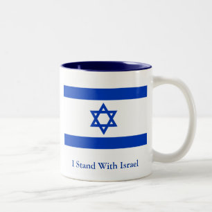 Jag står med Israel Två-Tonad Mugg