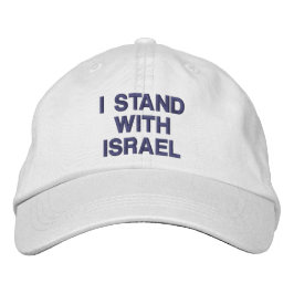 Jag står med Israel vit blå modern anpassad text Broderad Keps