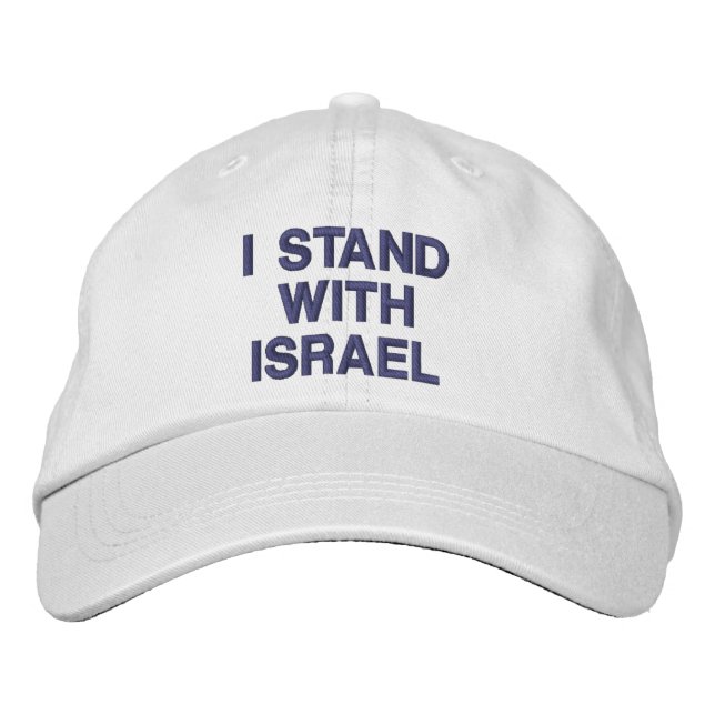 Jag står med Israel vit blå modern anpassad text Broderad Keps (Framsida)