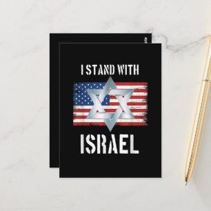 jag står med israel vykort
