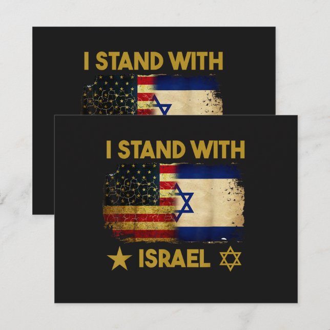 Jag står med Israels amerikanska flagga Inbjudningar (Fram/baksida)