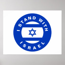 Jag står med Israels blå vita anpassningsbar Poster