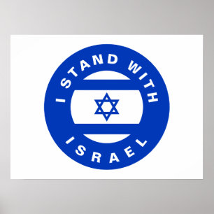 Jag står med Israels blå vita anpassningsbar Poster