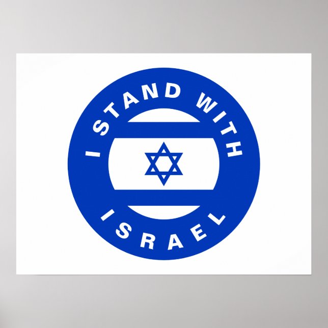 Jag står med Israels blå vita anpassningsbar Poster (Framsidan)