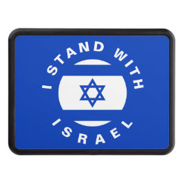 Jag står med Israels blåvita anpassningsbar Dragkroksskydd