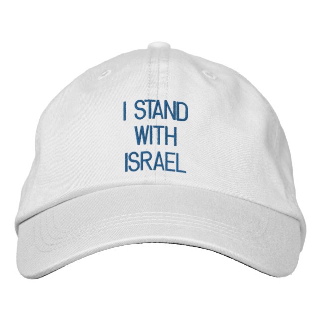 Jag står med Israels vita blå anpassningsbar Broderad Keps (Framsida)