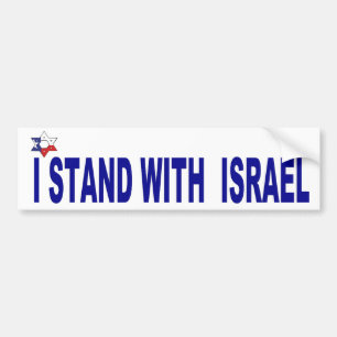 Jag står med RIKLIGA Israel Bildekal