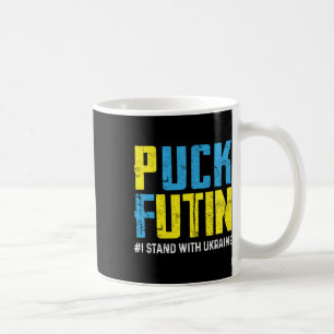 Jag Står Med Ukaine Stoppa Putin Ukraina Ukrainsk Kaffemugg