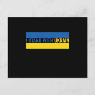 Jag Står Med Ukrain Patriotisk Flagga Gåva Vykort