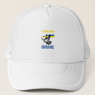 Jag Står Med Ukraina – Fredsduva Design Keps
