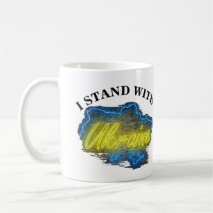 JAG STÅR MED UKRAINA KAFFEMUGG