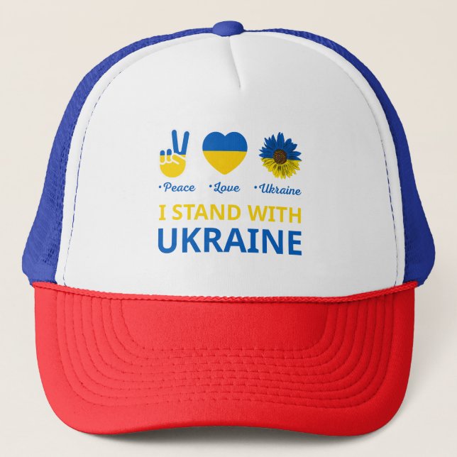 Jag står med Ukraina Keps (Framsida)