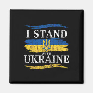 Jag Står Med Ukraina Patriotiskt Ukrainskt Stöd F Magnet