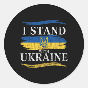 Jag Står Med Ukraina Patriotiskt Ukrainskt Stöd F Runt Klistermärke