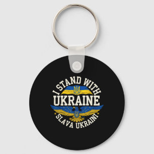Jag Står Med Ukraina Slava Ukraini Ära åt Ukraina Nyckelring