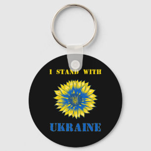 Jag Står Med Ukraina Solros Retro Blommig Ukrain Nyckelring