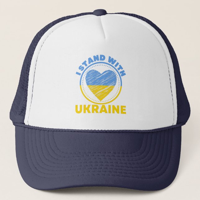 JAG STÅR MED UKRAINA - STÖD KEPS (Framsida)