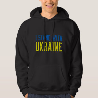 Jag Står Med Ukraina Stöd Och Be För Ukraina Hoodie