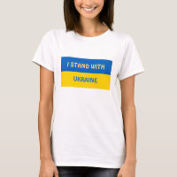 Jag står med Ukraina | Stöd