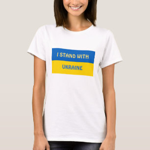 Jag står med Ukraina Stöd T Shirt