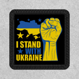 Jag står med Ukraina. Stöd Ukraina.