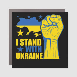 Jag står med Ukraina. Stöd Ukraina.